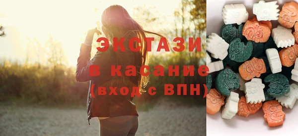 дживик Баксан