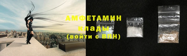 меф Пролетарск