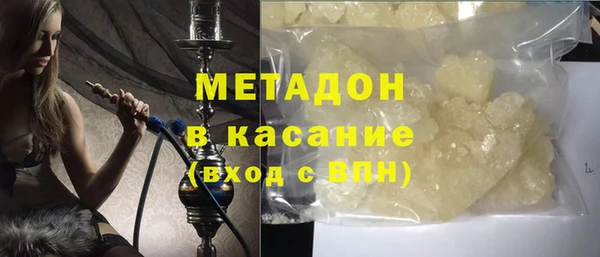 дживик Баксан