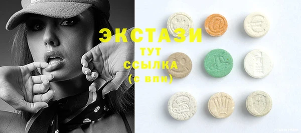 первитин Балабаново