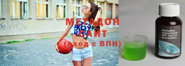 дживик Баксан