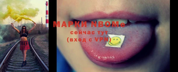 дживик Баксан