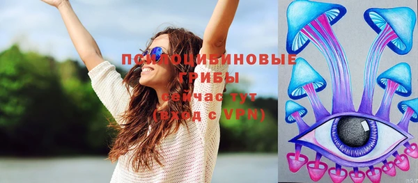 первитин Балабаново