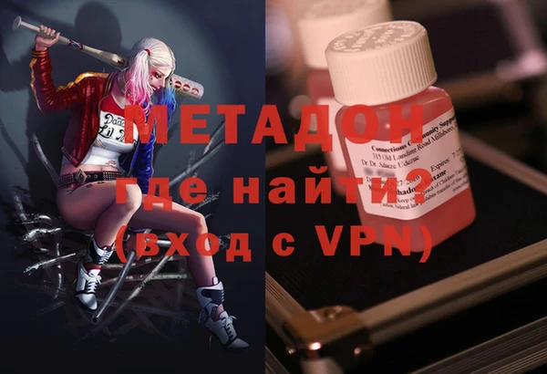 дживик Баксан