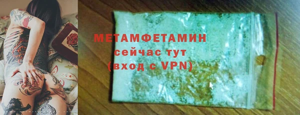 apvp Приозерск
