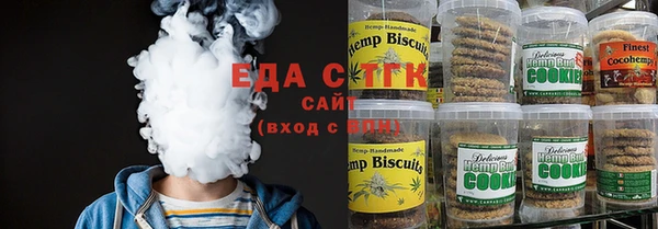 дживик Баксан