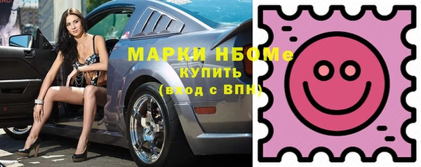 дживик Баксан