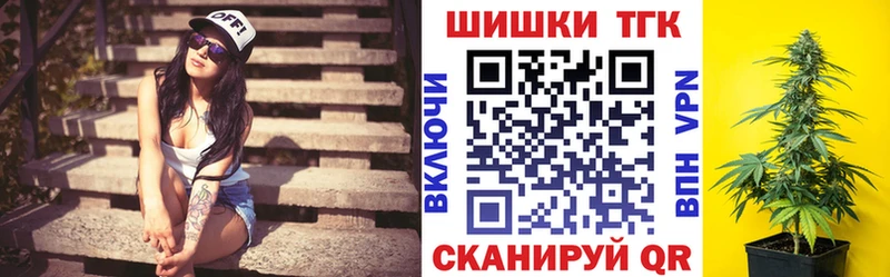 Каннабис Ganja  дарк нет клад  Велиж  hydra tor 